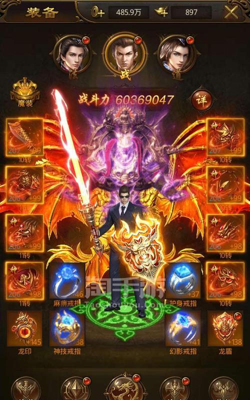 《尖峰对决攻略手游大全》（掌握关键技巧，无敌战队助你称霸！）
