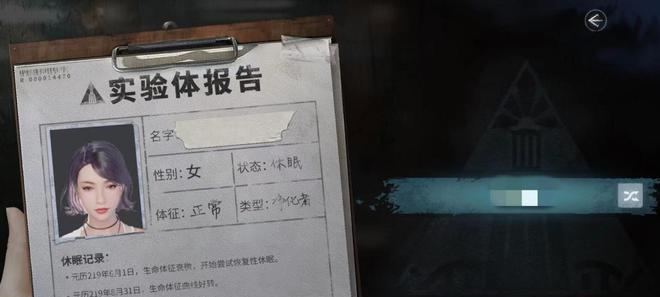 废土血战手游攻略（一场生死搏杀，唯有智谋才能胜出）