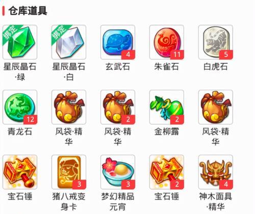 千年僵尸图鉴攻略（解密千年僵尸的秘密，成为梦幻手游中的顶级战斗者）