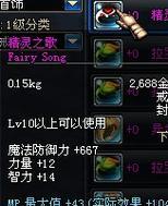 失落的精灵之城手游攻略（掌握关键技巧，征服精灵之城，成为真正的冒险大师！）