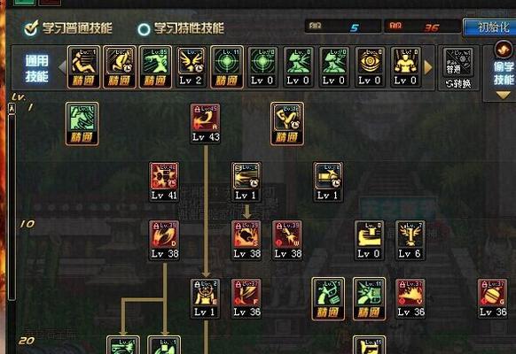 《手游男枪教学新手入门攻略》（拥有绝对优势，让你成为男枪王者！）