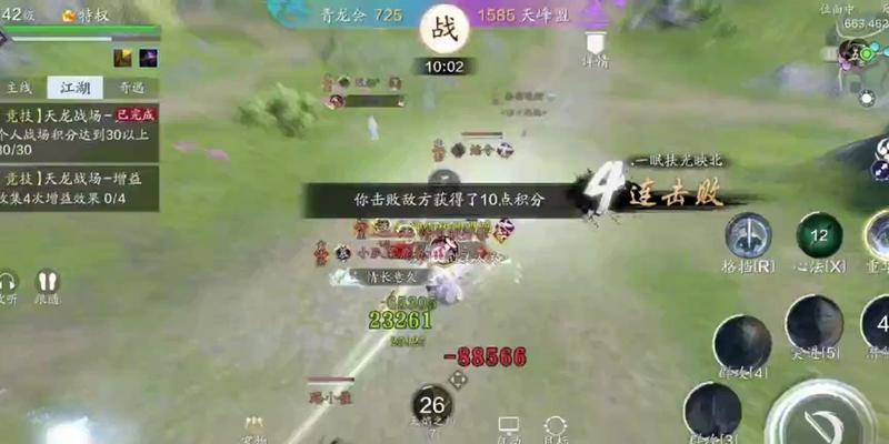 天涯明月刀手游选人攻略（挑选游戏角色，畅玩天涯明月刀）