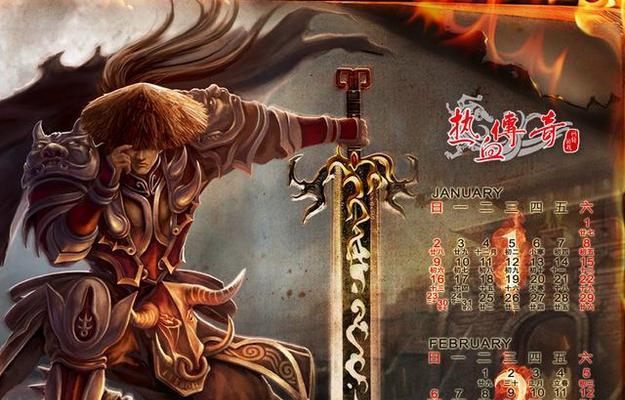 《魔域争霸手游攻略大全》（带你征战魔域，成为巅峰霸主！）