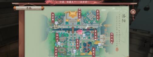《以笑傲江湖手游刷段位攻略》（高效提升段位，助你笑傲江湖）