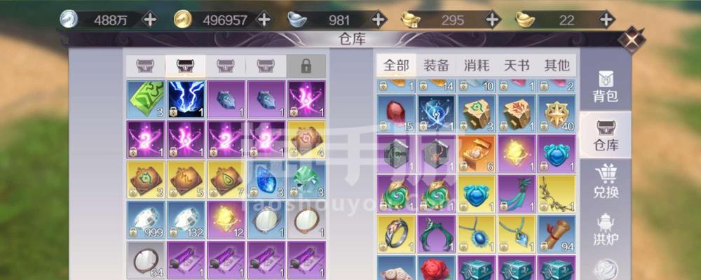 《探索完美世界手游中水系的攻略指南》（发现水域的宝藏，掌握水系战斗技巧）