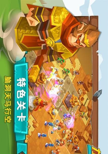 力量与荣耀手游攻略（发展壮大你的帝国，征服全球的霸业！）