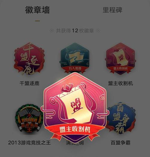 辰东深空彼岸手游攻略（从零开始的奇幻冒险之旅）