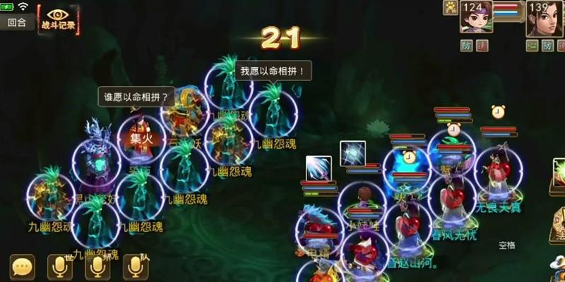 问道手游金属加点攻略（掌握金属加点技巧，打造战无不胜的角色）