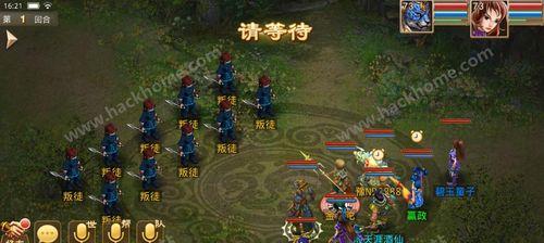 问道手游刷精灵攻略（成为顶尖训兽师，掌握刷精灵的秘诀！）