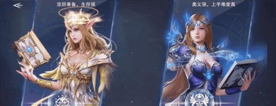 《探索无尽的神魔世界——《神魔降临手游》攻略》（揭秘游戏背后的策略与技巧，让你成为无敌的玩家！）