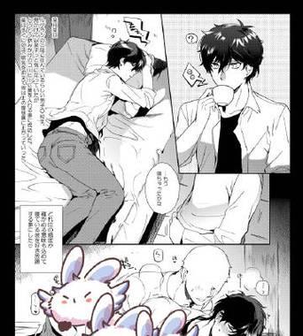 《掌握催眠骑士的攻略，轻松通关全面提升实力》（催眠骑士攻略详解，让你成为最强骑士！）