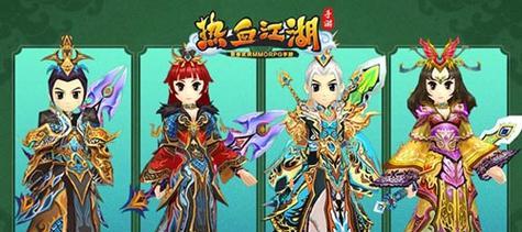 《热血江湖手游灵甲打造攻略》（掌握关键技巧，打造最强装备！）