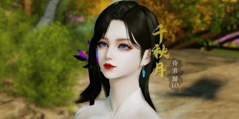 以执子之手手游攻略（解锁游戏技巧，亲密无间的二人旅程从此开始）