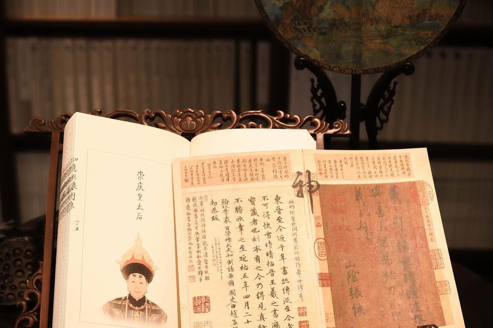 以琳琅榜手游攻略（掌握攻略，决战琳琅榜！）
