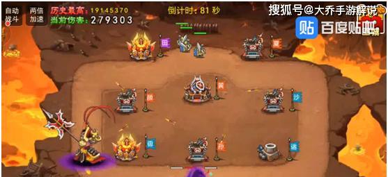 《攻略龙狼三国志手游，征战乱世尽在掌握》（一起来征服三国，打造最强战队！）