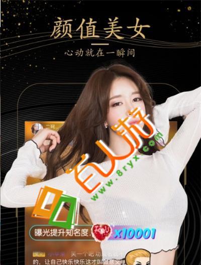 手游福利攻略邀请码大全，独家福利等你领！（获取最新最全手游福利攻略邀请码，畅玩手游不再愁。）