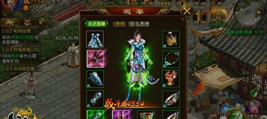 征途手游攻略魔王，征战无敌之路（揭秘魔王的弱点，打败他无往不胜！）