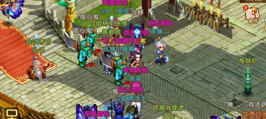 《剑道手游攻略大全》（提升战斗力、解锁技能，成为剑道高手！）