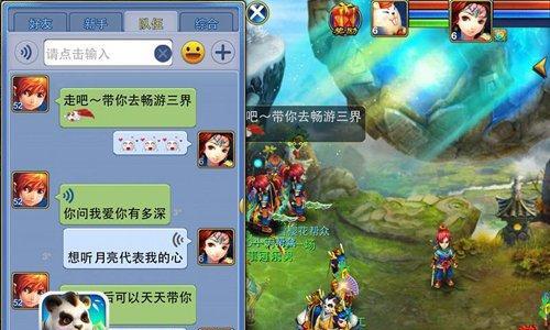 神武2手游幻境攻略（揭秘幻境玩法，为你的冒险之旅保驾护航！）