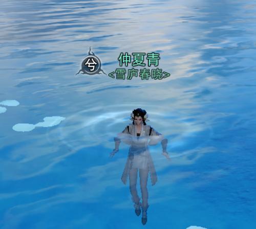 楚留香手游三大美人攻略（揭秘如何获得楚留香手游中三大美人的青睐）