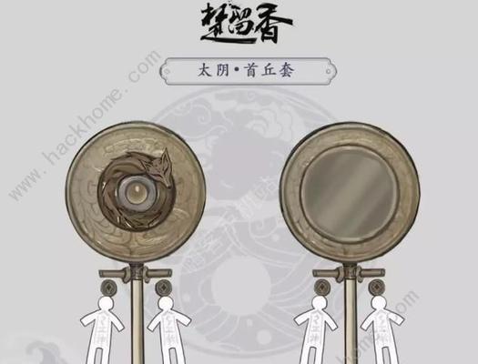 楚留香手游鬼道攻略（揭开楚留香手游鬼道玩法的技巧与策略）