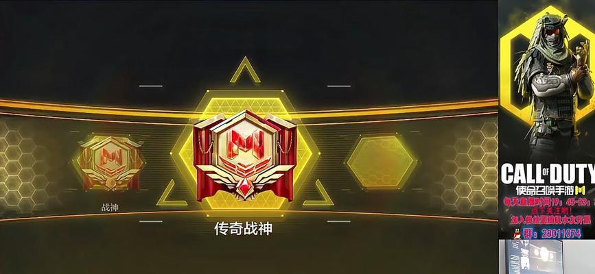 Fox手游攻略（揭秘Fox手游攻略，让你成为顶尖玩家！）