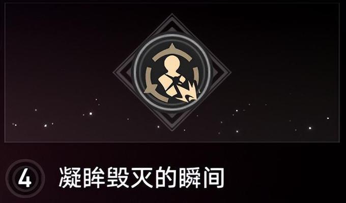 生命回复手游攻略（终极技巧、地图攻略、装备升级、策略指南、战斗技巧等你来掌握！）