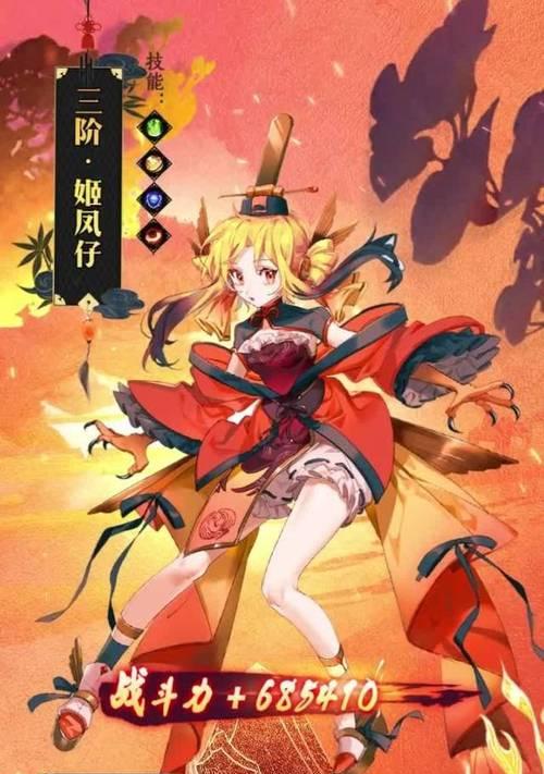 无限进化文字手游攻略（全面解析新手入门必备攻略，让你在游戏中迅速成长！）