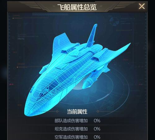 红警手游19攻略（从小兵到指挥官，打造你的帝国！）