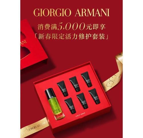 阿玛尼手游攻略（揭秘阿玛尼手游中的时尚奇遇，成为真正的时尚领袖）