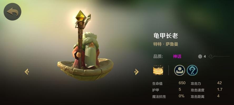 《全面攻略自走手游》（带你玩转自走手游的必备攻略大全）