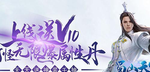 《三国战纪手游史诗武将攻略》（揭秘最强武将阵容，带你征战三国乱世）
