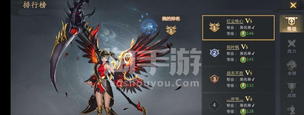 手游龙纪元攻略（建立战略，培养英雄，征服龙纪元，让你成为巅峰玩家）