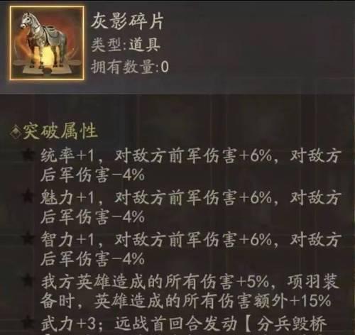 《征服战场，成为SLG手游攻略大师》（提升战略天赋，统领千军万马，教你玩转SLG手游攻略）