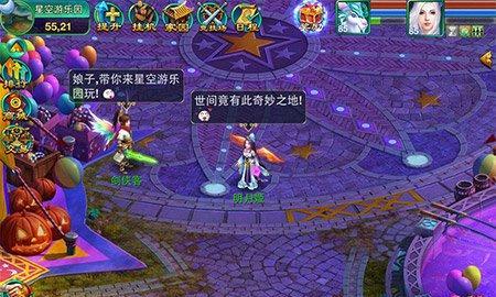 《探索梦想世界手游69的攻略大全》（尽握每一个关键，成就无敌玩家之路）