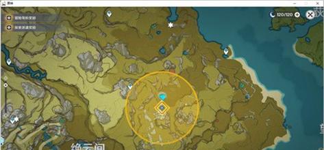 《原神》任务流程攻略，一步一步完成全球排名第一的游戏！（跟随攻略，轻松突破游戏难关！）