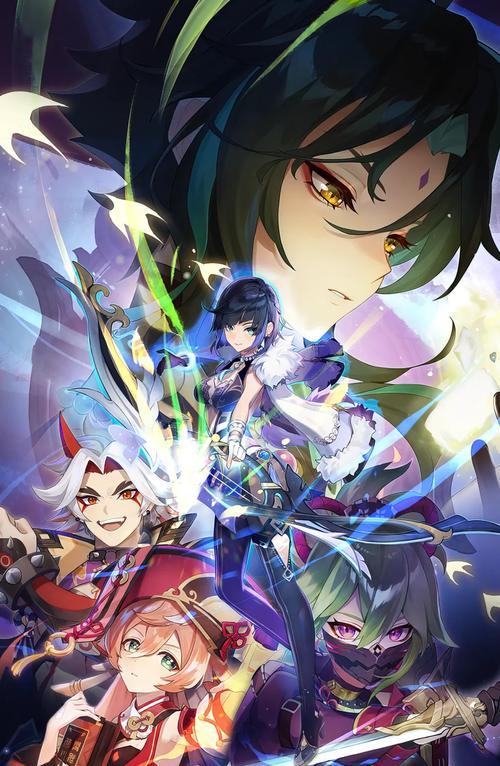 《原神引君入彀H5活动》全攻略，尽在此！（解锁隐藏小游戏、获取限定奖励，让你尽享原神趣味世界）