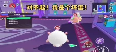《蛋仔派对果汁瀑布通关攻略》（跨越重重障碍，享受水果盛宴！）