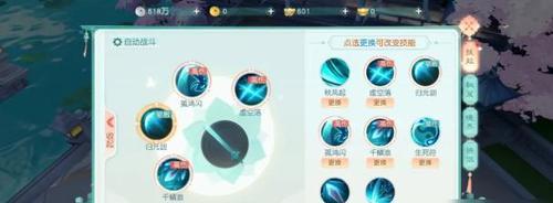 《以法魔打恶魔技能加点攻略》（解析法魔技能加点策略，打造强力恶魔克星）