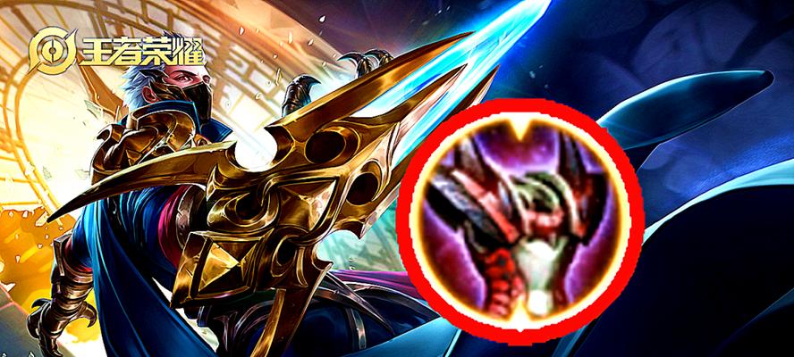 王者荣耀S22打野兰陵王深度教学（掌握兰陵王的核心操作，成为打野路的王者）
