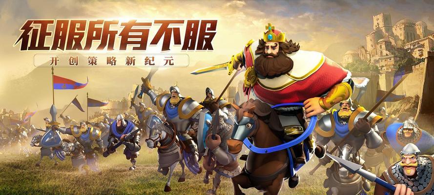 爱德华的技能搭配与介绍(解析《文明与征服》中爱德华的技能组合及应用场景)