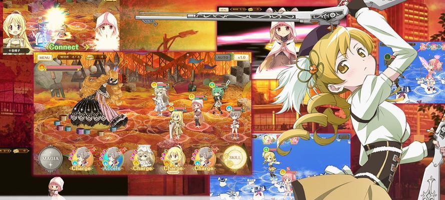 《魔法纪录魔法少女小圆外传》3星角色攻略（解析游戏中最强力的3星角色，助你提升实力）